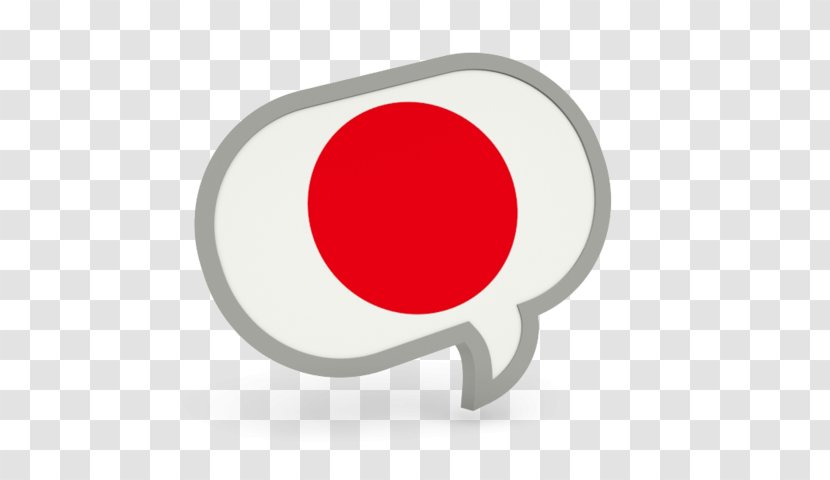 Flag Of Japan Language Speech - Japanese Transparent PNG