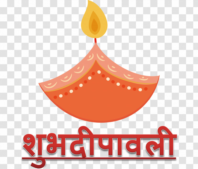 Happy Diwali Transparent PNG