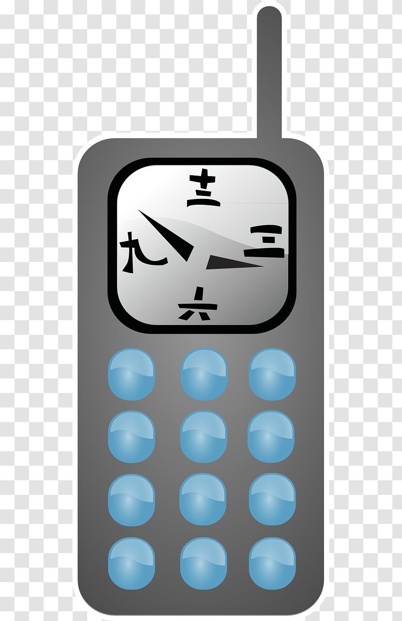 T-Mobile MyTouch 4G Telephone Call Clip Art - Signal Strength In Telecommunications - Phone Time Transparent PNG