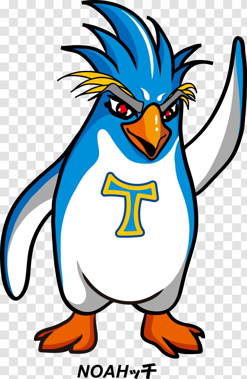 Download Penguin 相互リンク Clip Art - Logo Transparent PNG