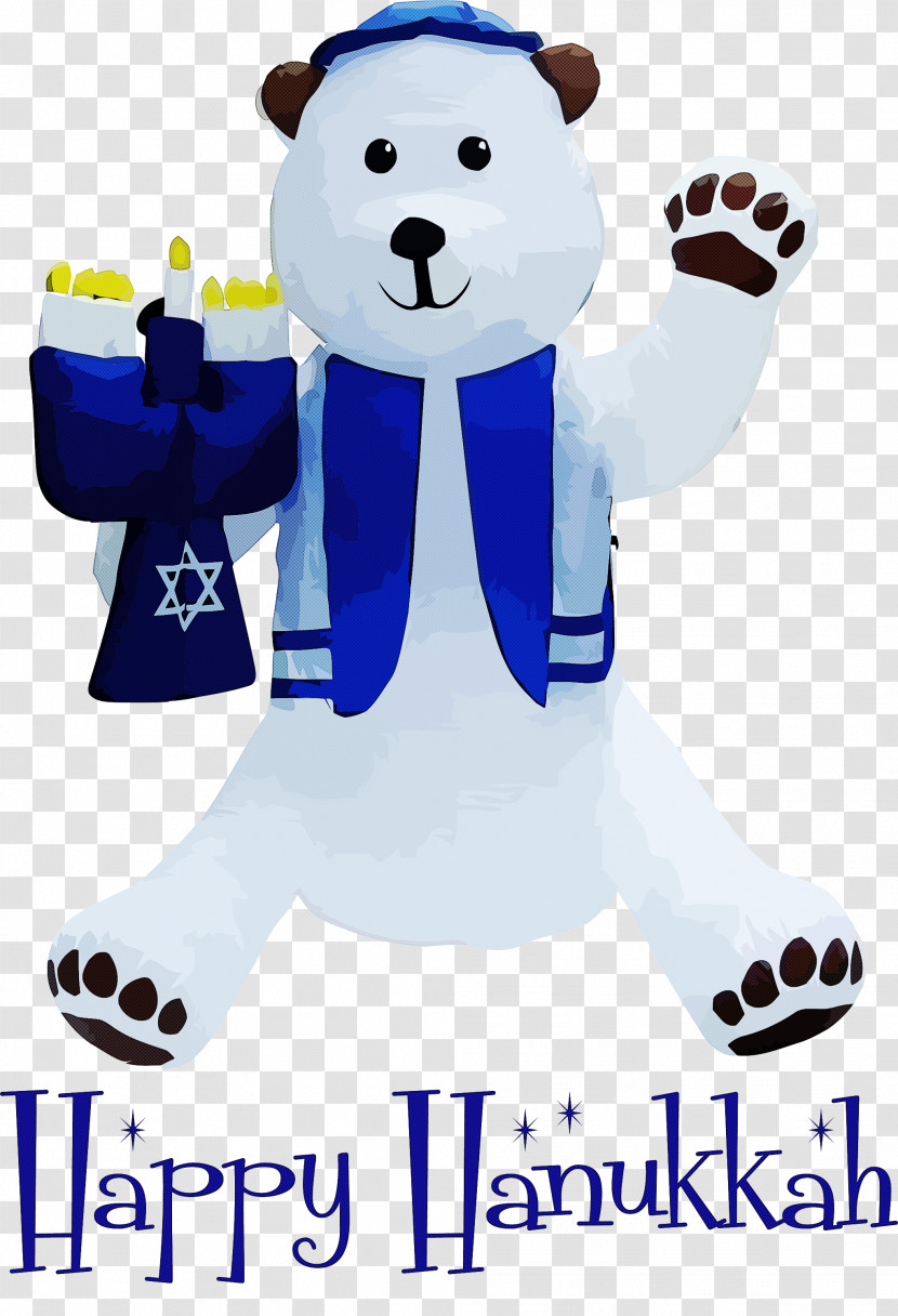 2021 Happy Hanukkah Hanukkah Jewish Festival Transparent PNG