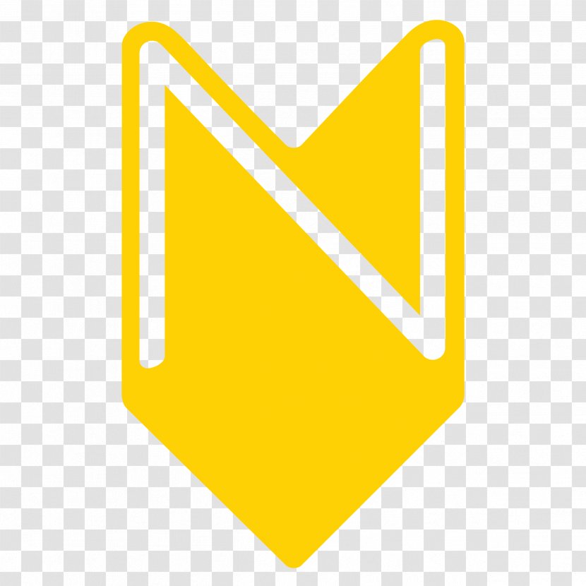 Logo United Parcel Service Brand Diagram - Text - Yellow Arrow Down Transparent PNG