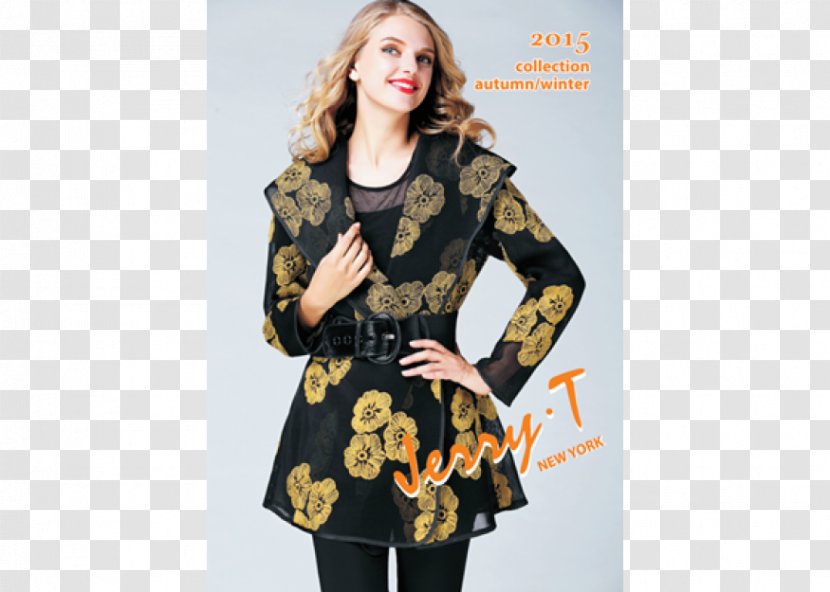 Overcoat Outerwear Sleeve Fashion - Model - Fall Clothing Transparent PNG