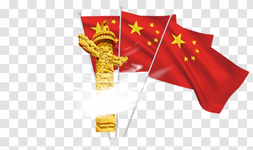 Flag Of China National - Day The Peoples Republic Transparent PNG