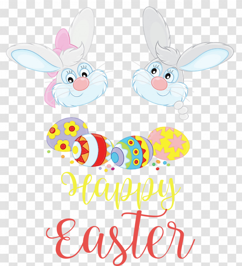 Easter Bunny Transparent PNG