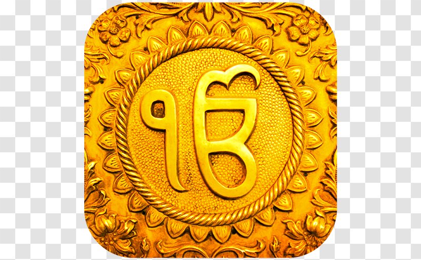 Adi Granth Satnam Ik Onkar Mul Mantar Sikhism - Kar Sevak Transparent PNG