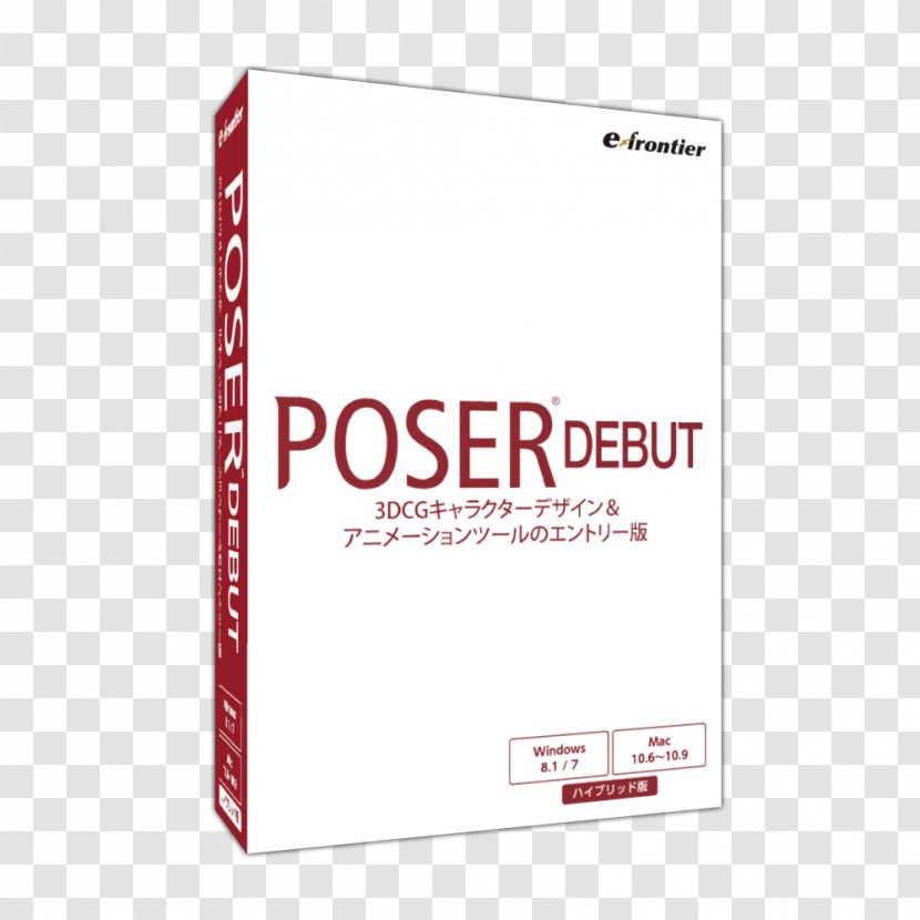 Poser 9 For Mac