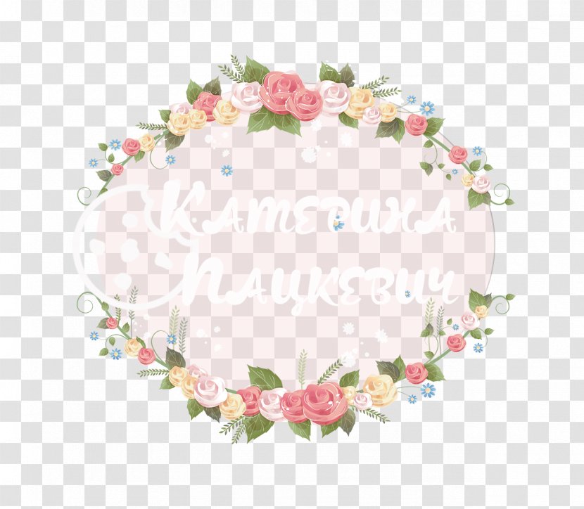 Floral Design Paper Flower Wedding Invitation - Flora Transparent PNG