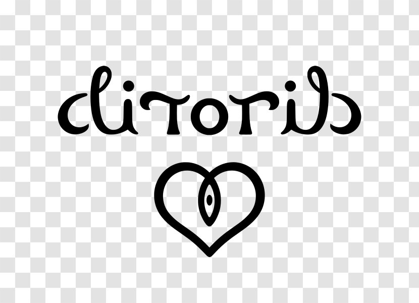 Ambigram Tattoo Palindrome Logo - Flower - Heart Transparent PNG