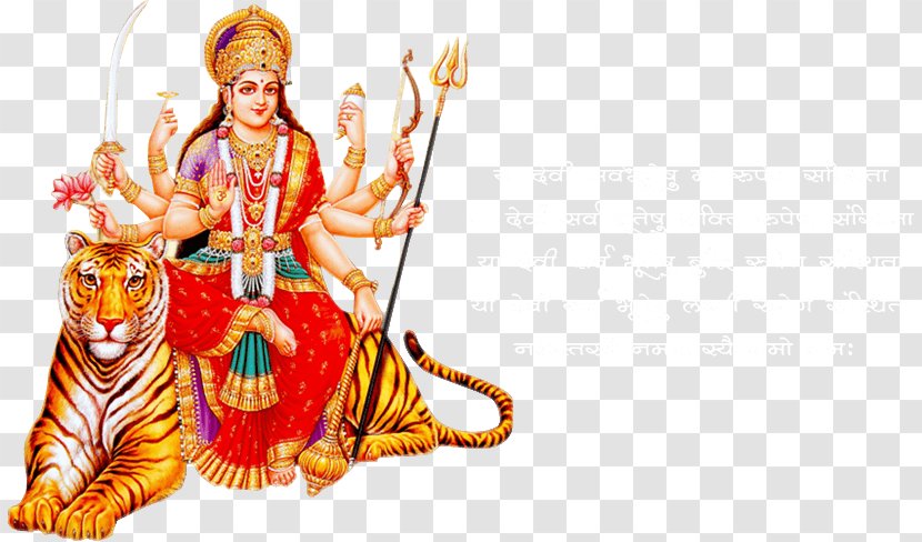 Durga Puja Lalita Sahasranama Mahadeva Lakshmi Transparent PNG