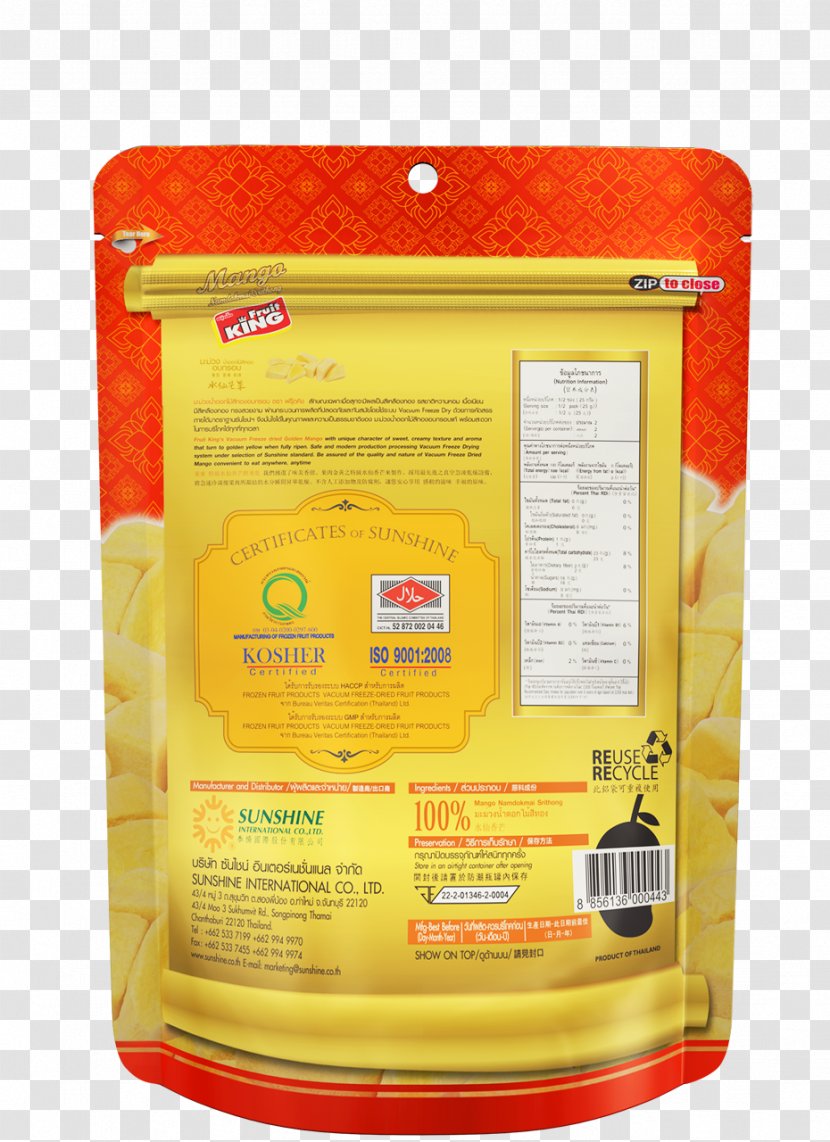 Food Drying Freeze-drying Mango Mangifera Indica Nutritional Rating Systems - Yellow - Dried Transparent PNG