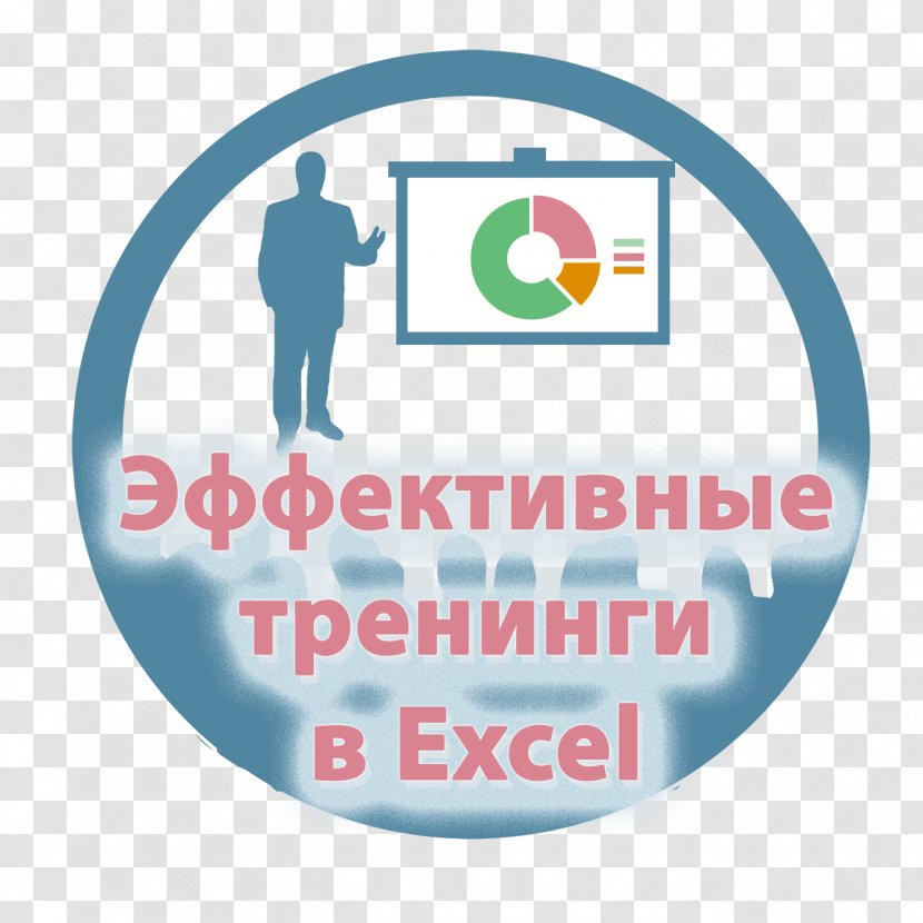 Brand Organization Logo Font - Vba Transparent PNG