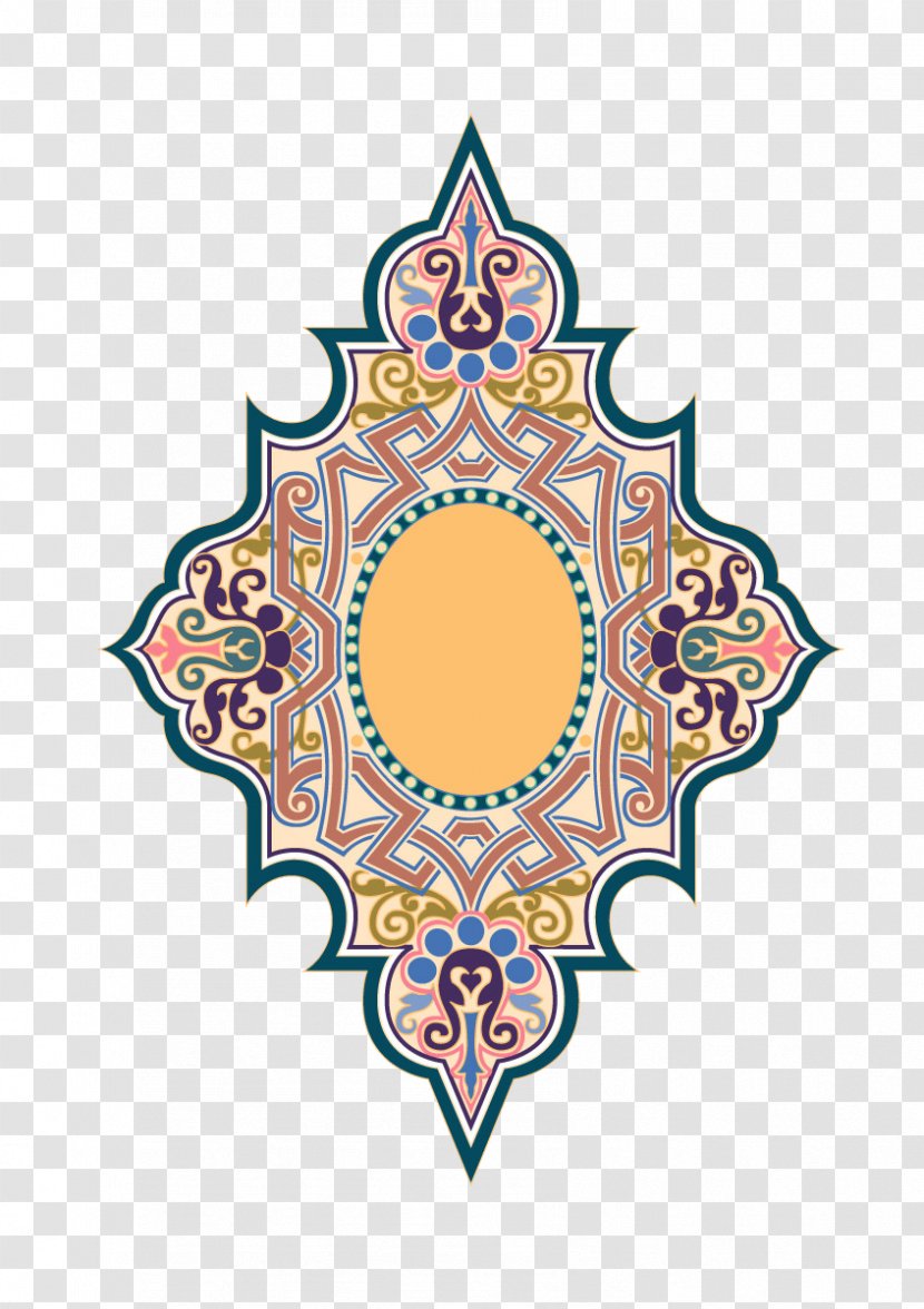 Motif Islam - Frame - Islamic Lozenge Pattern Transparent PNG