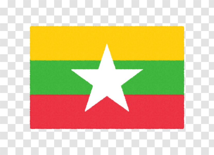 Burma Flag Of Myanmar National Mongolia - Iceland Transparent PNG