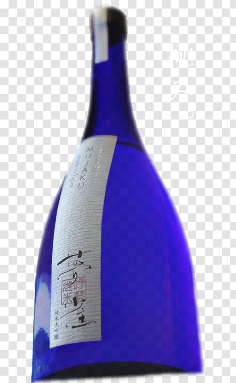 Sake Liqueur Rice 精米步合 Wine - Alcoholic Drink Transparent PNG