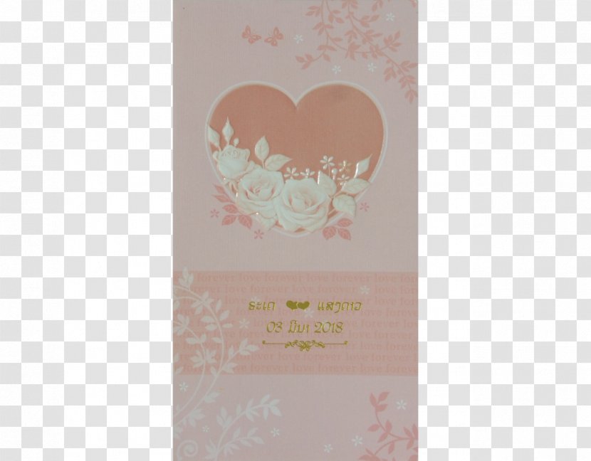 Health Perfume Brown Pink M Heart - 2017 Wedding Card Transparent PNG