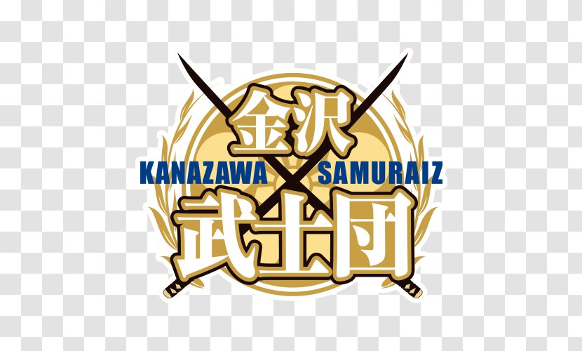 Kanazawa Samuraiz Tokyo Hachioji Trains Cyberdyne Ibaraki Robots Rizing Zephyr Fukuoka - Text Transparent PNG