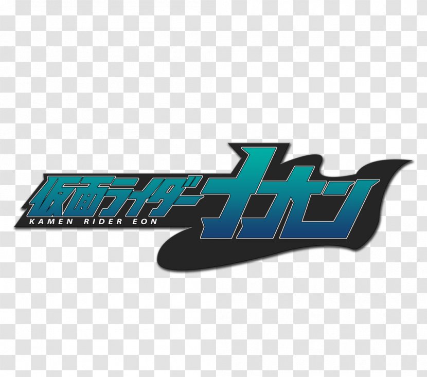 Kamen Rider Series Logo DeviantArt - Youtube - Build Transparent PNG