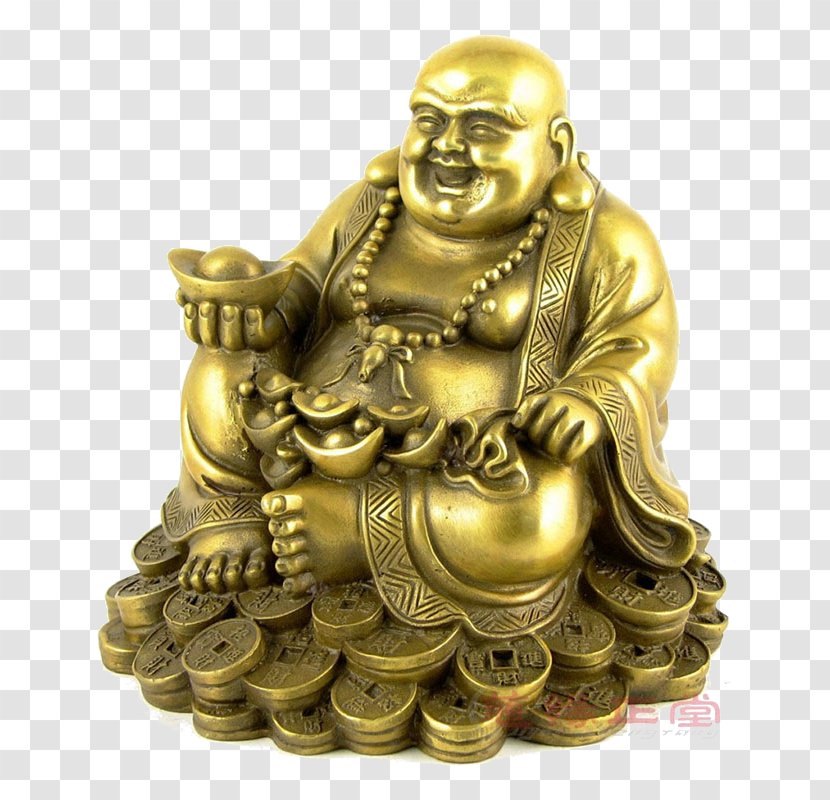 Budai Buddharupa Happiness Buddhahood Feng Shui - Brass - Laughing Buddha Transparent PNG