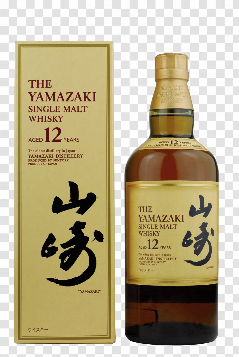 Yamazaki Distillery Single Malt Whisky Japanese Whiskey Wine - Cartoon Transparent PNG
