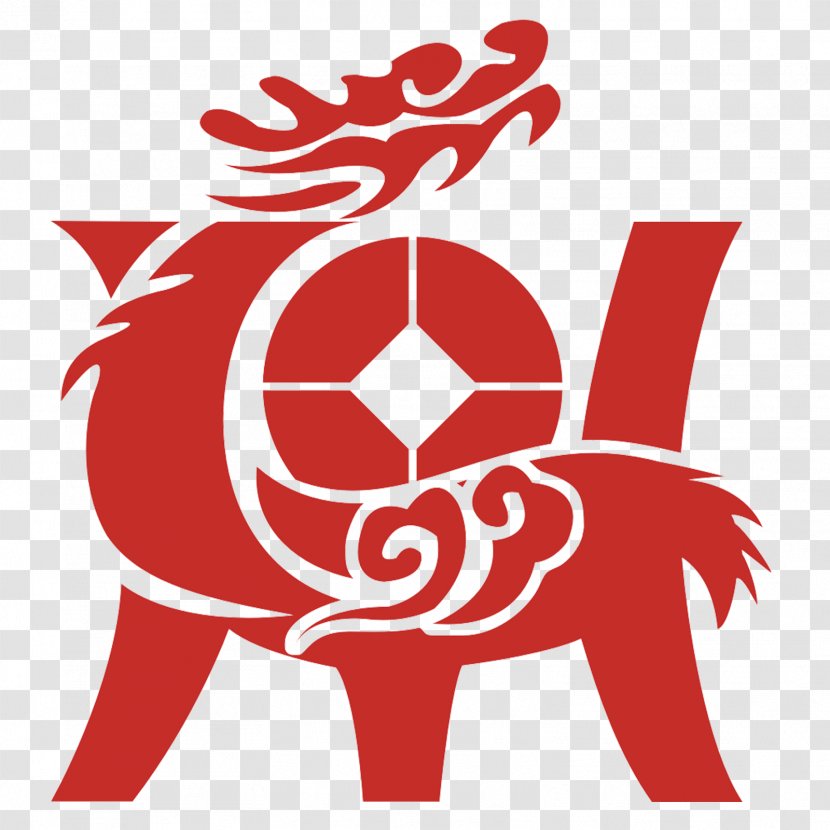 Shanghai Liansheng Ding Logo Yan - Tree - And Dragon Combination Transparent PNG