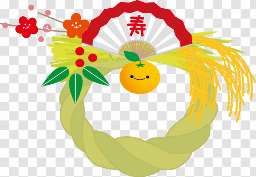 Shimenawa Japanese New Year Christmas And Holiday Season Nanakusa-no-sekku - Leaf - Sunflower Transparent PNG