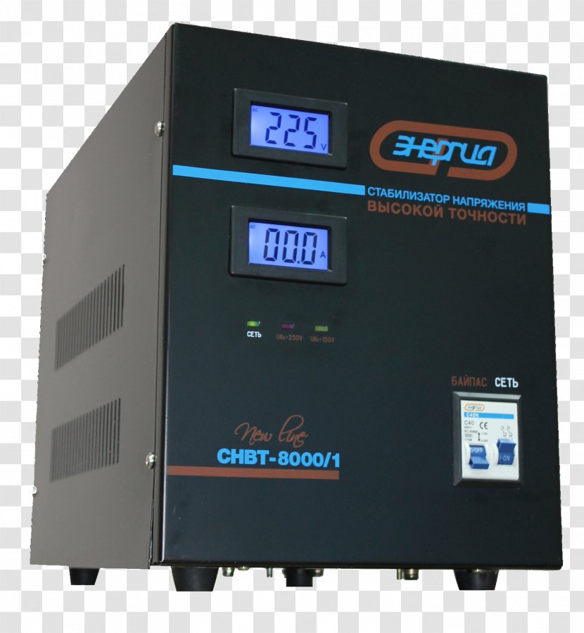 Voltage Regulator Electric Potential Difference Singly-fed Machine Three-phase Power Simferopol - Hybrid - System Transparent PNG