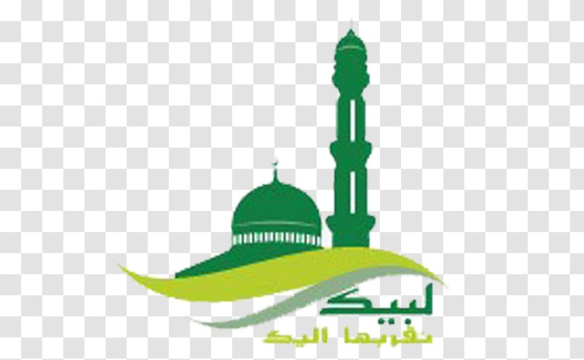 Al-Aqsa Mosque Islam Quran Logo - Green Transparent PNG
