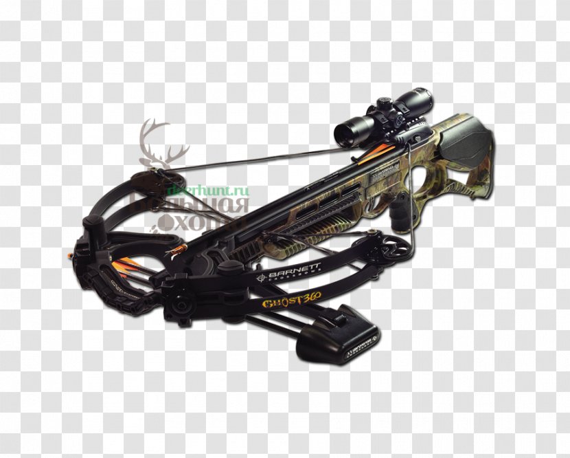 Crossbow Ranged Weapon Dry Fire Trigger - Bow Transparent PNG