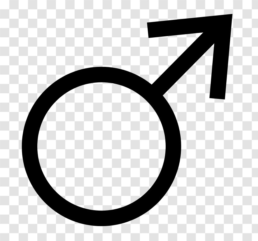 Gender Symbol Male Clip Art - Black And White Transparent PNG
