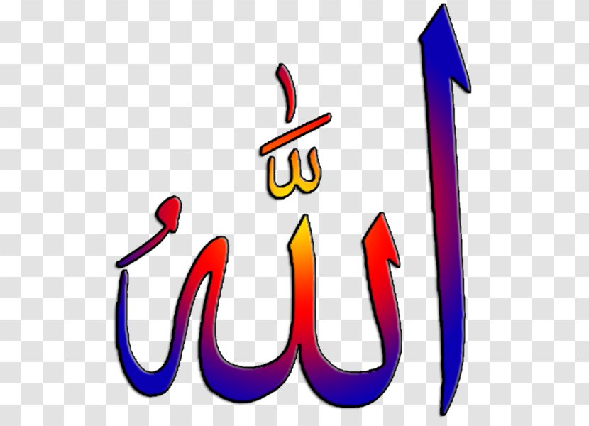 Religion Religious Symbol Clip Art - Writing - Allah Transparent PNG