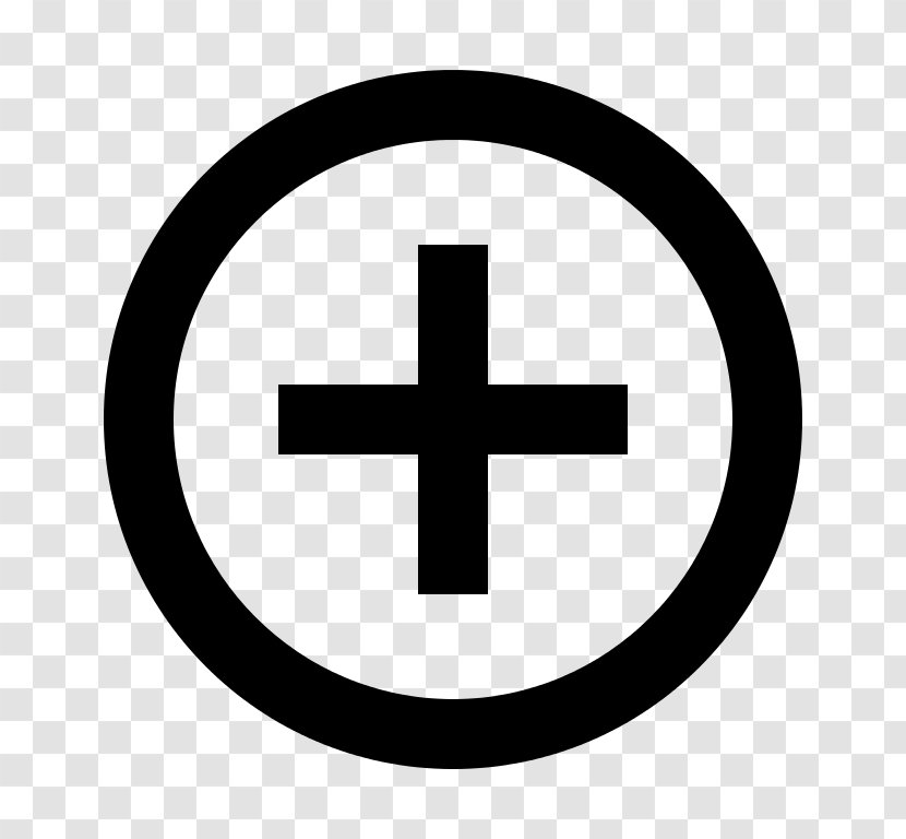 Copyright Symbol Intellectual Property Law Of The United States Trademark - Creative Commons Transparent PNG