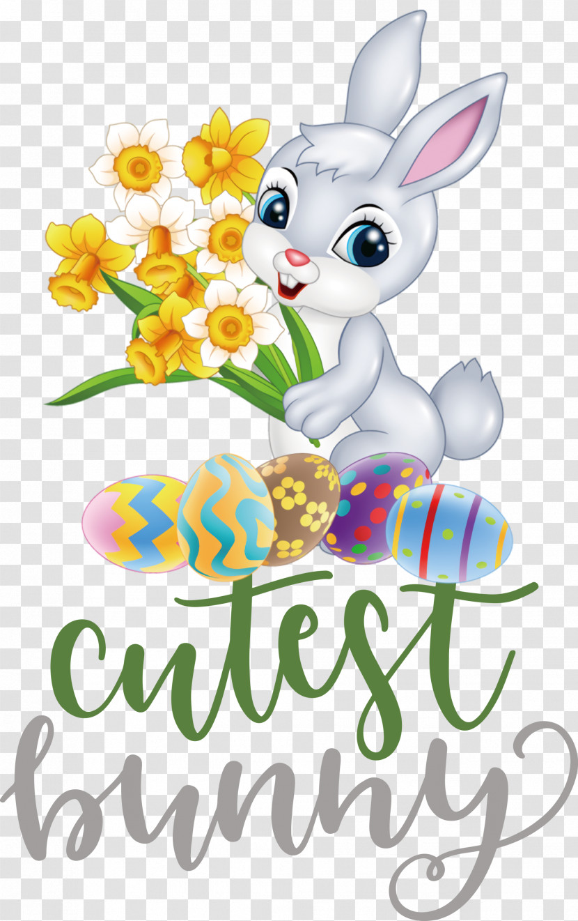 Cutest Bunny Happy Easter Easter Day Transparent PNG