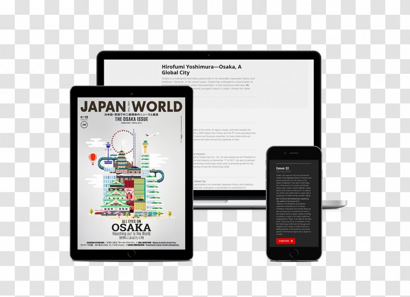 Electronics Accessory Product Japan Subscription Business Model Magazine - Credit Card - Bilateral Poster Transparent PNG