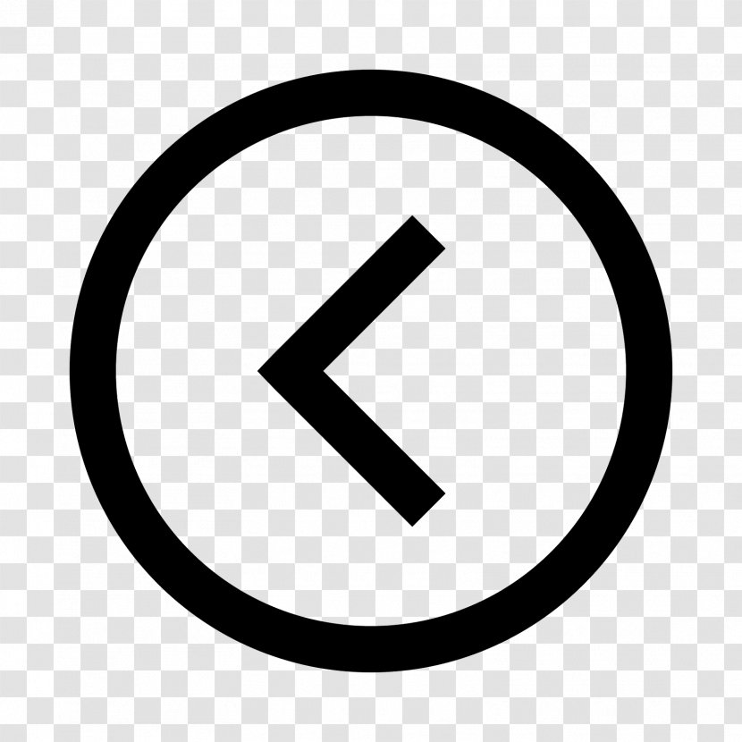 Copyright Symbol Registered Trademark Clip Art - Chevron Transparent PNG