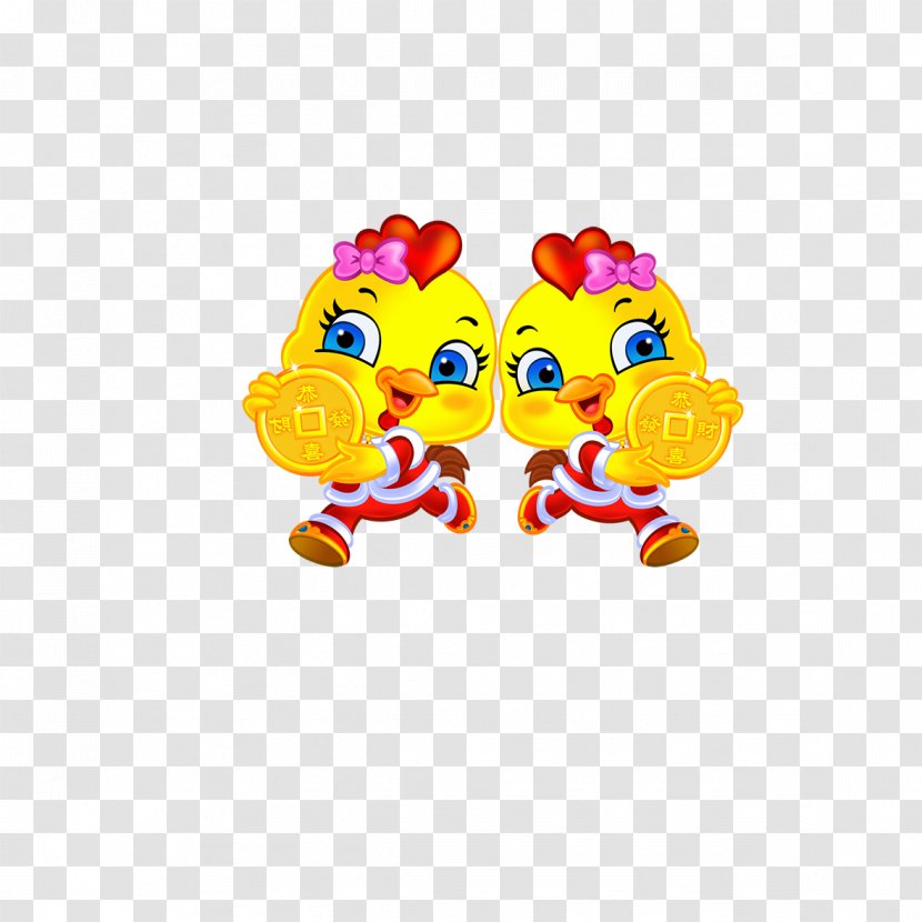 Chicken Cartoon Chinese New Year Zodiac Festival Creative Cute Chick Get Coins Element Transparent Png
