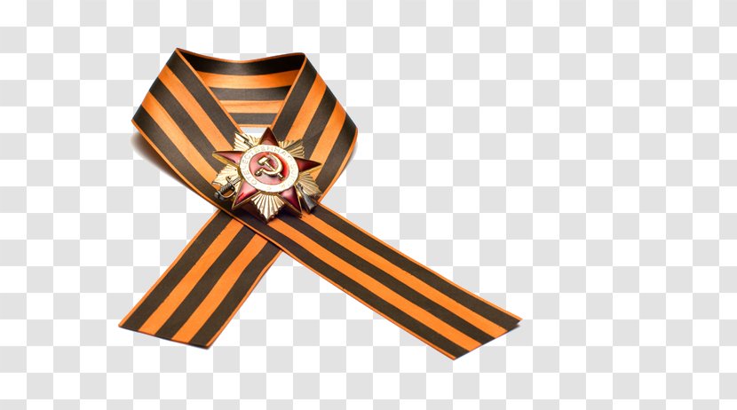 Victory Day Holiday Veteran Ribbon Of Saint George International Workers' - Marketing - Great Patriotic War Victims Transparent PNG