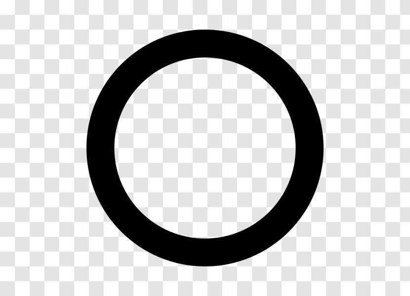 Qoph - Remo - Circle Shape Transparent PNG