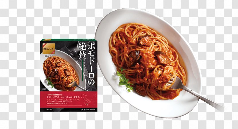 Side Dish Pasta Recipe Nippon Flour Mills Cuisine - Pomodoro Transparent PNG