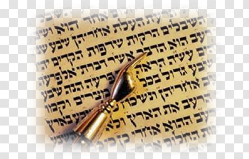 Hebrew Alphabet Jewish People Biblical Judaism Transparent PNG