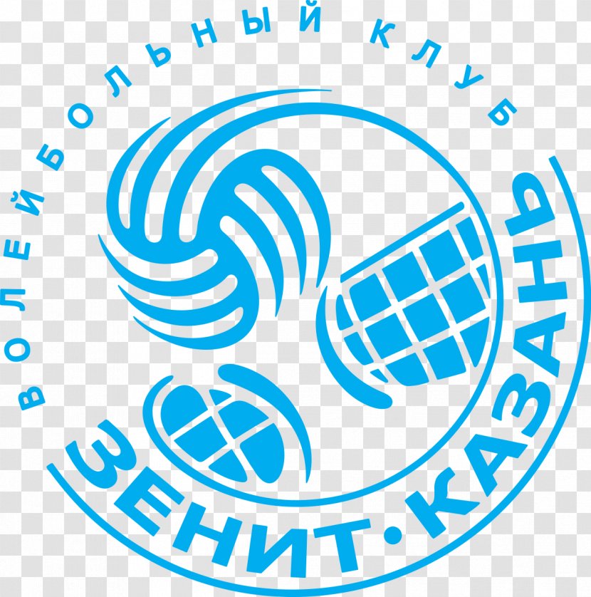 VC Zenit-Kazan Kazan Volleyball Centre Belogorie FIVB Men's Club World Championship - Human Behavior Transparent PNG