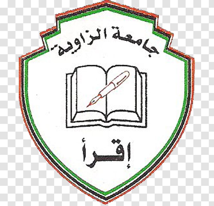 Al Zawiya University Omar Al-Mukhtar College Education - London Metropolitan Transparent PNG