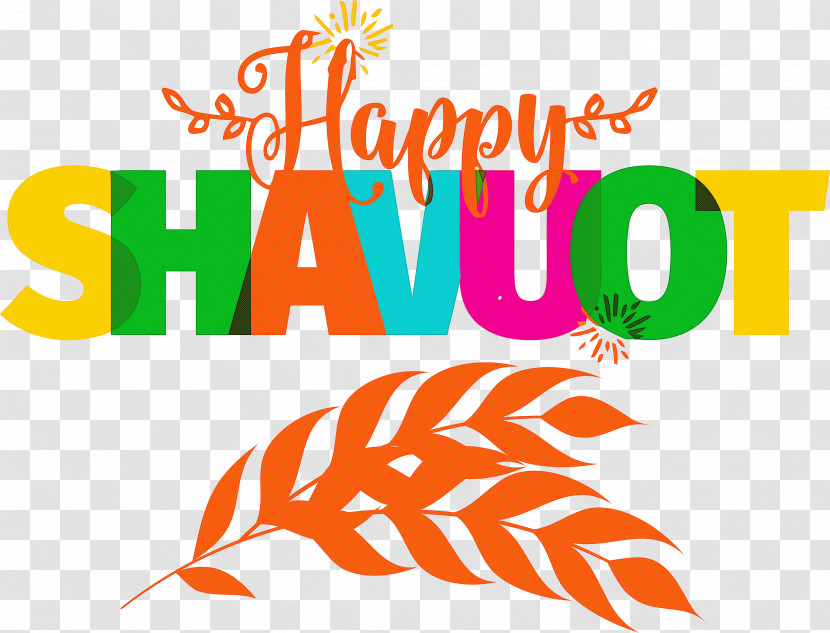 Happy Shavuot Feast Of Weeks Jewish Transparent PNG