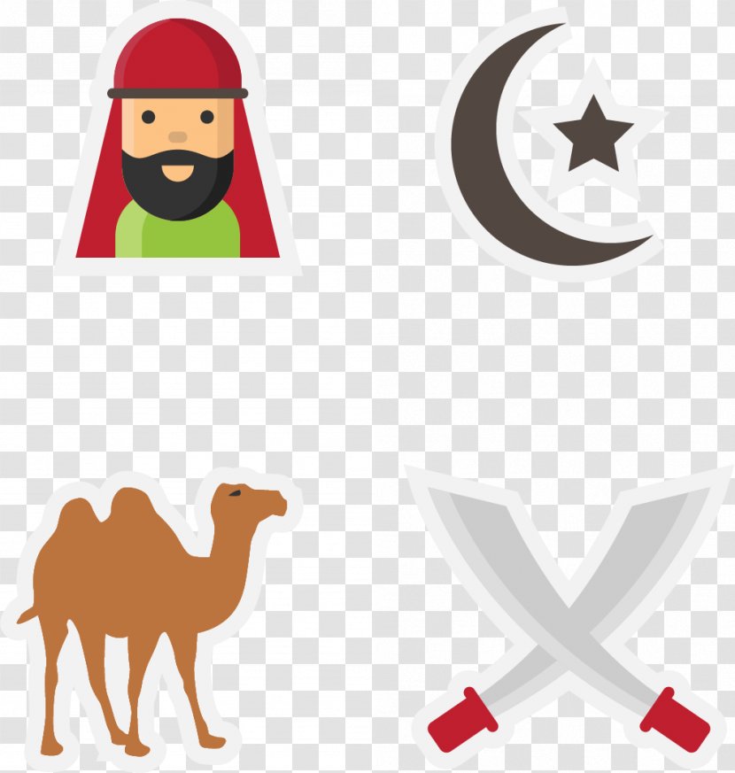 Middle East Illustration - Scalable Vector Graphics - Non Camel Transparent PNG
