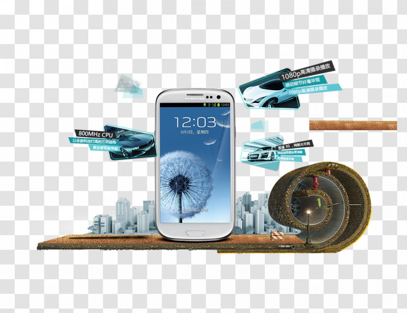 Poster Samsung - Website Wireframe - Synthesis Phones City Transparent PNG