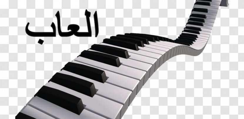 Piano Musical Keyboard - Heart Transparent PNG