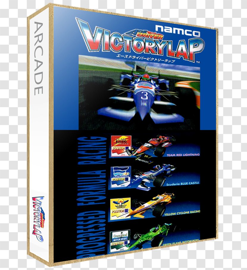 Ace Driver: Victory Lap Arcade Game Racing Video Namco - Display Advertising - Car Flyer Transparent PNG