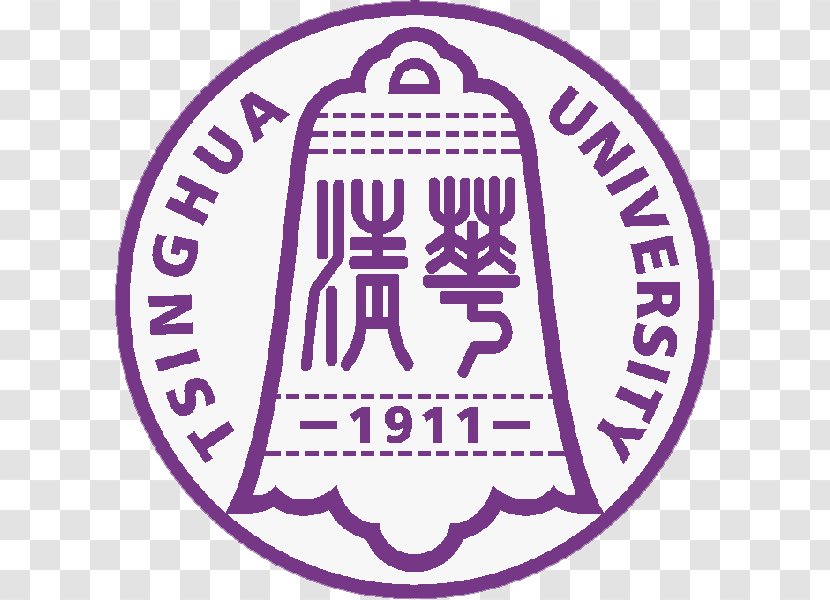 Tsinghua University Paul H. Nitze School Of Advanced International Studies Bloomsburg Pennsylvania National Tsing Hua - Student Transparent PNG