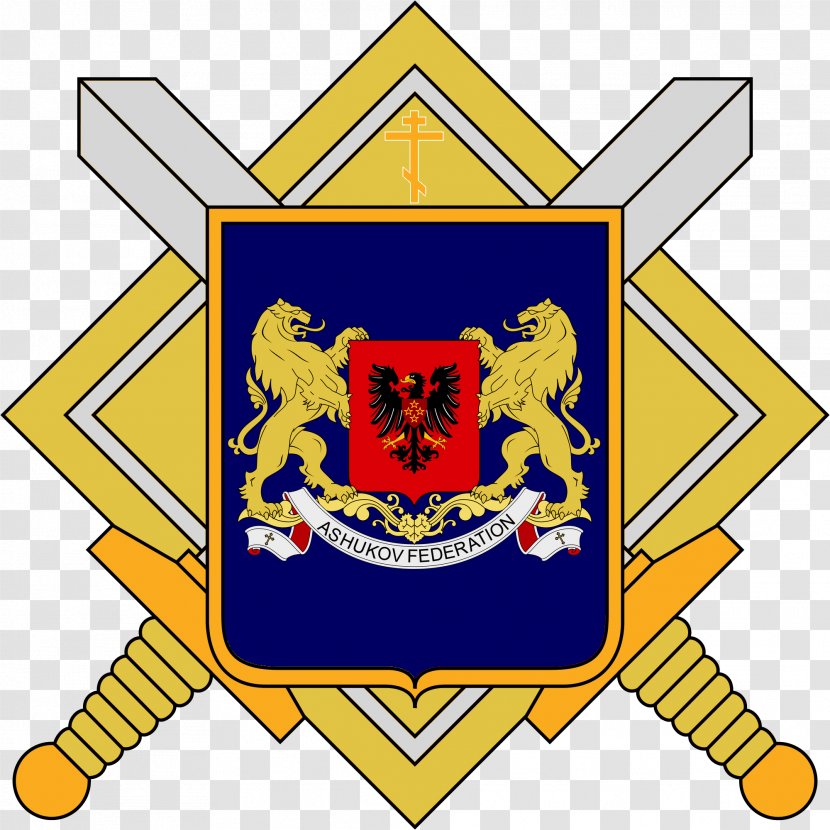 Kutaisi Coat Of Arms Georgia Tbilisi Zazzle United Kingdom - Crest Transparent PNG