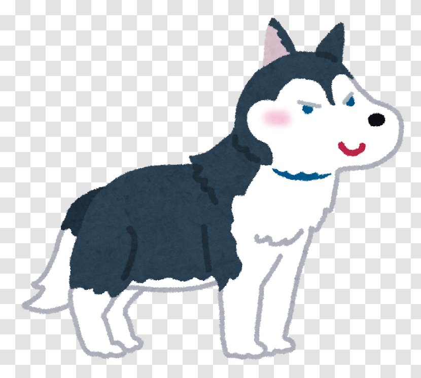 Nippon Professional Baseball Child Alaskan Malamute Sugar Song And Bitter Step - Fictional Character - Dog Husky Transparent PNG